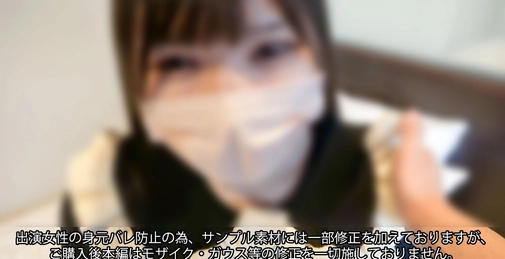 FC2PPV-4554942 【モ無】 []