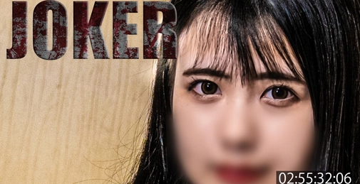 FC2PPV-4544458 10/20まで限定500pt！！【18歳】 []