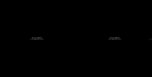 SAVR-487 SAVR-487 【VR】嫌々パイズリ クラスカースト最上位の生意気J●が底辺男子の絶倫チ●ポに溺れて従順な性欲解消ペットに堕ちました。椿りか []