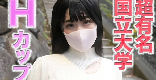 FC2PPV-4579011 Exclusivea two-year-old Female College Student Attending A Prestigious National university,**zzjynyzjjn  Outstanding H-cup proportion, fair-skinned Silky Skin Piezuri With A Deviation Of 66 At Age 20, Licking anaru, Neck ○ me, binta,, []