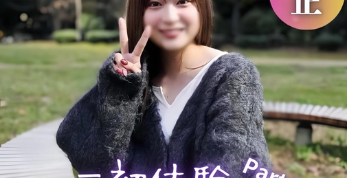FC2PPV-4582778 【顔出し】**zzjynyzjjn 『チンポ入れてください。。』清純派のド素人美女をオイルプレイで冒す。テカテカで白濁したマンコから大量ザーメンが溢れ出ました。。 []
