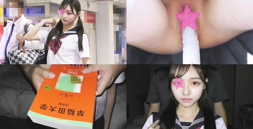 FC2PPV-4525560 《特別公開》【電車】**zzjynyzjjn ★空前絶後の圧倒的美○女★早○田法学部を目指す華奢過ぎるいたいけボディをいたぶり倒す奇跡の1本！！ []