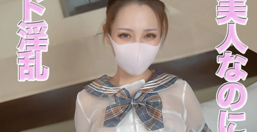 FC2PPV-4578588 Exclusivesuper Beautiful again!**zzjynyzjjn ! Beauty, Sophisticated features, Beautiful And Sexy Women In cosplay, Make Su []