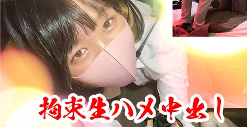 FC2PPV-4587336 【完全版】**zzjynyzjjn 元担任の剛毛デカ女人妻熟女にイラマ、生ハメ、中出し３ []