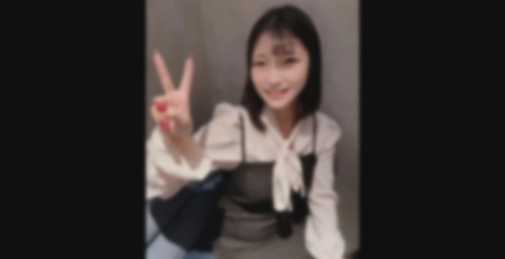 FC2PPV-4584825 【初・無修正】**zzjynyzjjn コールセンターで働くGカップ清楚女*のハメ撮り。お淑やかな性格で経験少ないおま〇こから漏れる潮にフル勃起。絶頂する姿に我慢できず膣奥大量中出し。。。 []