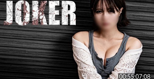 FC2PPV-4577469 【エログラマーなカラダ】**zzjynyzjjn 芋から脱皮した女。　※モロ見え無修正。 []