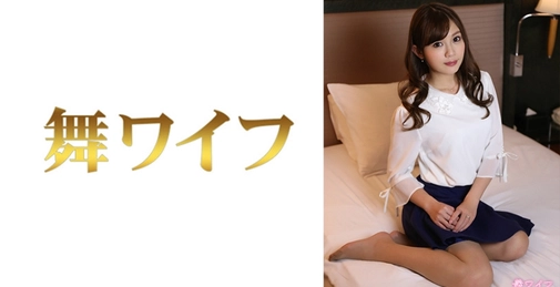 292MY-767 [中文字幕]  秋吉澪 2 []