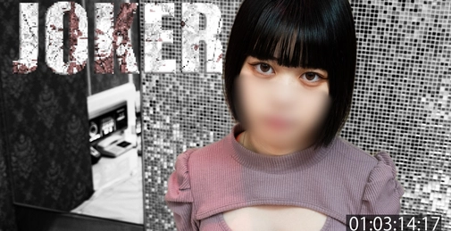 FC2PPV-4581446 【19歳】**zzjynyzjjn ボ　ブ　好　き　か　？　※生ハメ無修正。 []