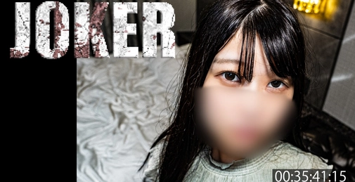 FC2PPV-4590422 【巨乳・レベルはいい】**zzjynyzjjn ひたすらご奉仕させる　。　※生ハメ無修正。 []