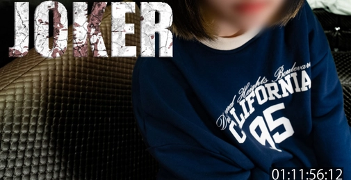 FC2PPV-4581449 【ガチ】**zzjynyzjjn リアルリアルリアルリアル。　※無修正。 []