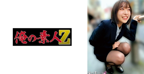 ORECO-916 [H265 1080p] 230 哈鲁桑 []