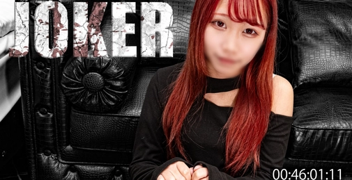 FC2PPV-4591858 【本物】**zzjynyzjjn 1 4 8 セ ン チ  3 8 キ ロ 。 露　骨　す　ぎ　る　　。　※モロ見え無修正。 []