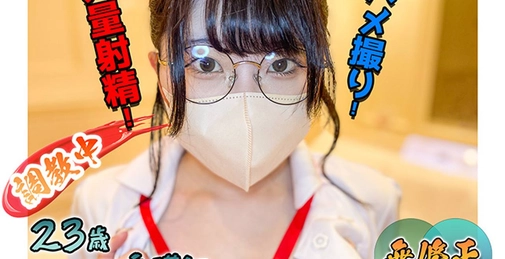 FC2PPV-4602048 美人ナースを連れ込**zzjynyzjjn んで生ハメ []