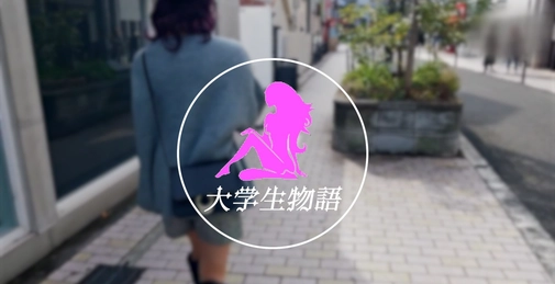 FC2PPV-4605655 ⚠新年限定の問題級作品再販売⚠ ☆大手アカウント締結記念☆ 7月まで研究生＋年間ランキング入り。腹筋割れてて巨乳のSSS級の１９歳！**zzjynyzjjn ！人生初の中出し記録。 []