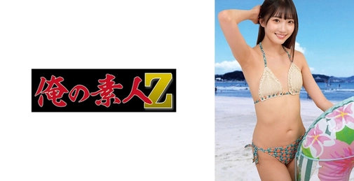 ORECO-956 まゆ  []