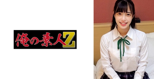 ORECO-975 [H265 1080p] 230 春日酱 []