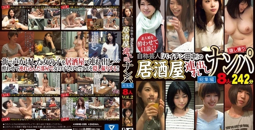 HAME-035 [H265 1080p]  暑假的时候我在图书馆跟踪一个穿着休闲服的高中女生，反复挑逗她的小穴，让她达到高潮的边缘，然后她就突然变成了一个荡妇！她恳求我给她一个深深的、深情的法式热吻，并用她勃起的阴茎一次又一次地挤奶我的精液！ ~Target Hina-chan 版 []