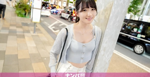 200GANA-3119 マジ軟派、初撮。 2110 9頭身は本当にいたんだ！高身長スレンダー美女が銀座に降臨！スラっとした手足に色白の肌！そしてナチュラルな陰毛！すべてが美しい！色白美肌が桃色に変化！もう腰振りが止まらない！！  []