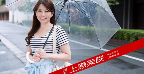 CARIB-112924-001 モチモチ色白ボディの上原茉咲ちゃんが月刊に登場！バイト先でオナニーしてるところを同僚に見られた黒髪ロングのメガネっ子の茉咲ちゃんの「パンツを脱いでもメガネは外しません！〜地味だけど抱き心地よさそうな女の秘密〜」、看病に訪れた彼氏と病状そっちのけで性欲の発散に突き進む「いつもより熱い彼女にムラっと欲情」、イチャイチャするのが大好きな茉咲ちゃんとお家デート「ときめき 〜俺の彼女は助平なかまってちゃん〜」の３本立て！感度良好！よく潮を吹く小さめおマンコにハメられてイキまくり！性