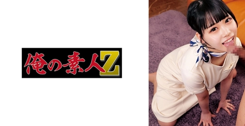 ORECO-921 ひまりさん  []