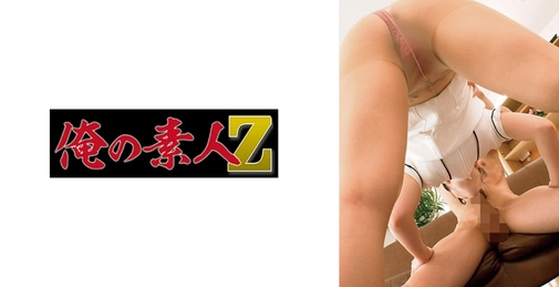 ORECO-920 わかばさん  []