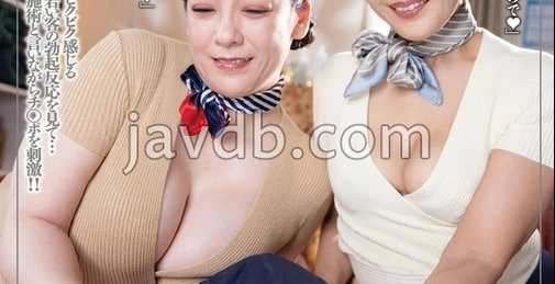 DANDY-953 「もぉ勃っちゃった？ダメよぉぉ」欲求不満なおばさんセラピストたちにキャッキャ照れながら乳首をこねくり回され連続射精させられた  []