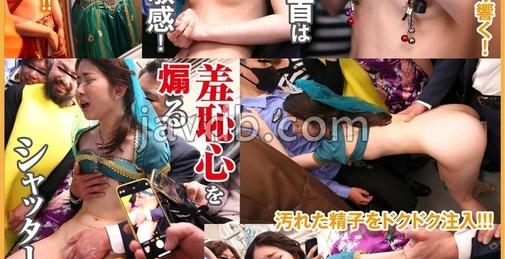 NHDTB-97204 万圣节羞耻 敏感乳头玩弄Ver. 露脐舞者 []