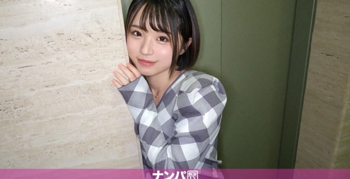 200GANA-3025 真正软派，初次拍摄。2035 【天使还是恶魔！？】“说到底男人啊～不就是喜欢被女人责备吗？所以，我要好好责备你那些舒服的地方。”言语责备、挑逗、S属性玩法随心所欲！被天使般的小恶魔美少女责备过度，精子被大量榨取！M男们，无需多言，快看这个！ []