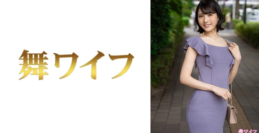 292MY-811 小川佳奈 (Kana Ogawa) 1 []