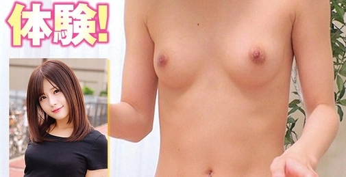 765ORECS-166 人生首次羞涩的素股体验！阴蒂与勃起阴茎摩擦难耐，滑入直接插入！Sumire (菫) 和 Rumika (留美香) []