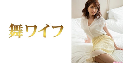 292MY-810 糸井麻衣奈 2 []