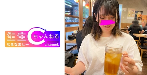 383NMCH-082 露脸【个人拍摄】与独占欲较强的炮友的性爱录像_在酒店被榨干时间了w []