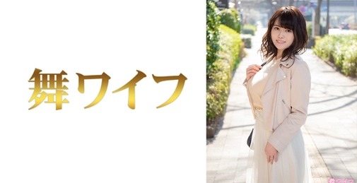 292MY-801 片平ゆき (片平雪) []