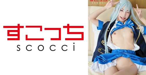 362SCOH-143 严选美少女穿上Cosplay并怀上我的孩子！冬爱ことね (冬爱琴音) []