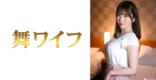 292MY-804 木島涼子 2 []