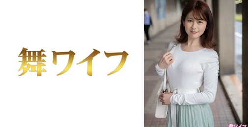 292MY-809 糸井麻衣奈 (Itoi Maina) 1 []