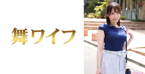 292MY-803 木島涼子 (Ryouko Kijima) 1 []