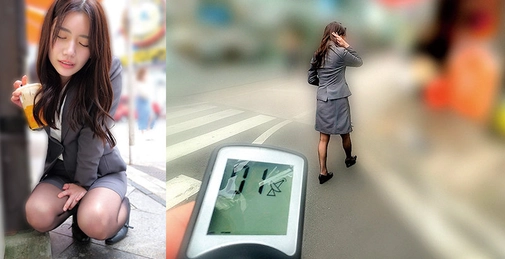 230ORECO-660 Nami (娜美) []