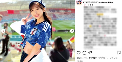 230ORECO-852 AYA [00:40:38]