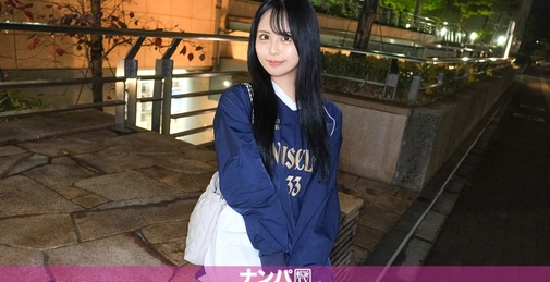 200GANA-3200 真正软派，初次拍摄。2156 拥有苗条身材和丰满巨乳巨臀的超级美女尽情放纵！！通过手淫和口交，引发潮吹大喷发！！本以为只是普通玩法，却迎来男性乳头两点攻击的三角手淫和咕嘟咕嘟口交无敌！！利用长腿进行猛烈站立后入式交锋，让反差过大的和风纹身跃动，喘息不断、放纵不停的色情乱舞！！ [01:07:06]