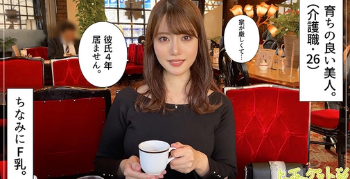 420HOI-304 梨 [01:47:19]