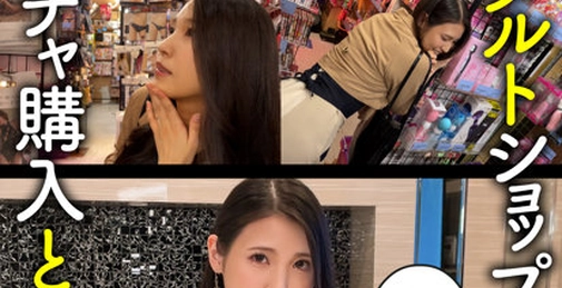 420HPT-015 明日香 [01:37:25]