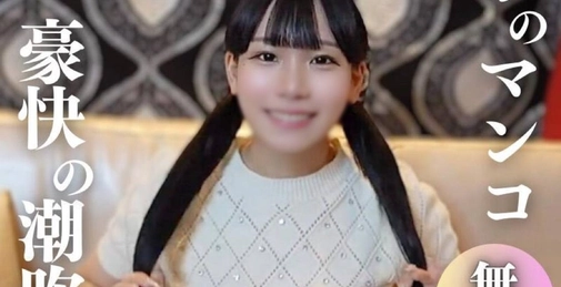 FC2PPV-4567242 【露脸】**sxjzysqyn 【无限潮吹】『又出来了。。』过于豪放的喷潮/这个反差太强了。制服假阳具的背德感、、、将洪水般的阴道尽情插入阴道深处进行播种！ [01:02:55]