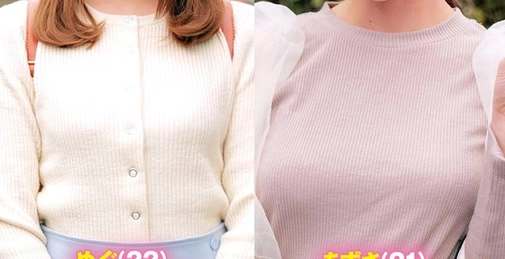 765ORECS-233 素人女大学生限定！内裤摩擦使硬挺阴茎蹭到私处而脸红发情！感度极佳·史上最快秒高潮女孩篇 めぐあずさ (惠梓) [01:57:42]