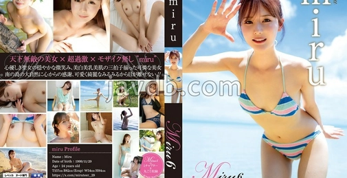 REBD-888 Miru6 感谢岛屿・Miru [01:11:43]