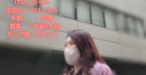 FC2PPV-4713325 来自福井越前的产卵新闻！与计划高龄生育的孕妇重逢，通过久违的激烈交配完成精子覆盖！[]