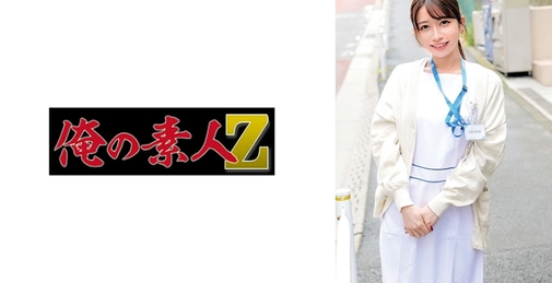 230ORECO-893 大岛 (大島)[]