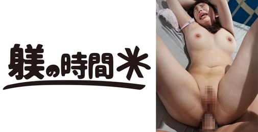 732STIME-039 Noa (のあ)[]