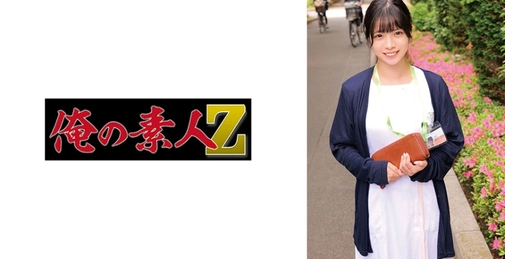 230ORECO-892 真田先生[]