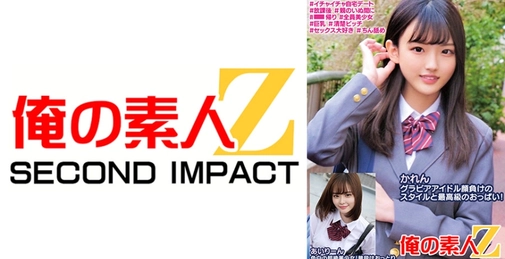 765ORECS-250 拥有连写真偶像都自愧不如的身材与顶级美胸！爱凛白皙肌肤的绝美少女！平时温柔，性爱时狂野。[]